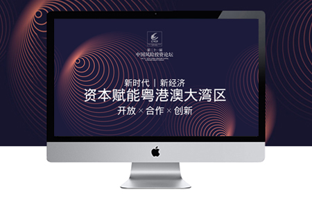 小程序为什么会在电商行业走红-响水微信开发