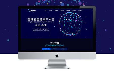 网站建设之网站内容优化要避免哪些雷区？
