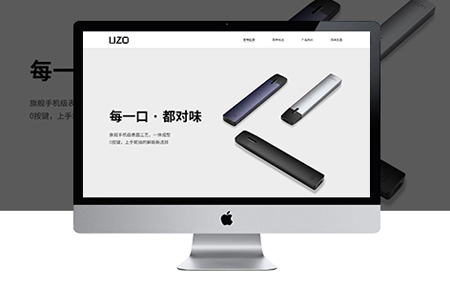鼓楼区网站建设浅析网站建设和企业品牌之间的关系