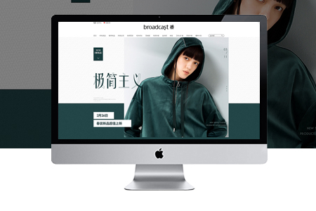 SEO及应用编程课程干货 百度网盘分享