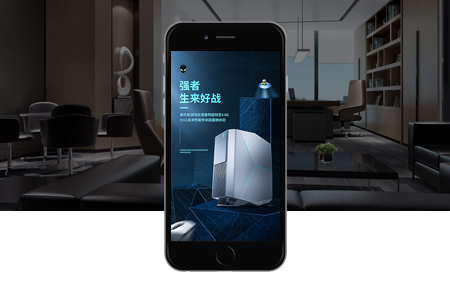 攻击网站常见的行为汇总