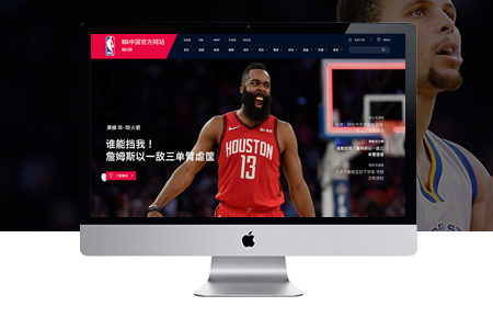网络营销企业如何选择主营产品-南京网站设计分享