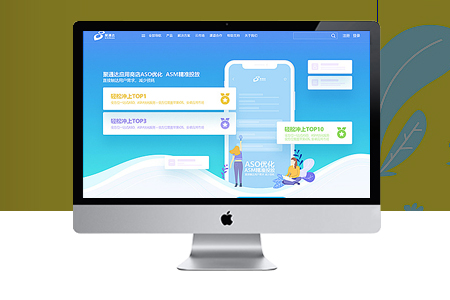 零售行业微信公众号怎么做-南京微信营销