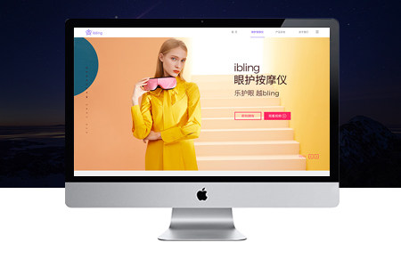 南京中小企业网站制作，网站TDK优化有哪些注意事项？