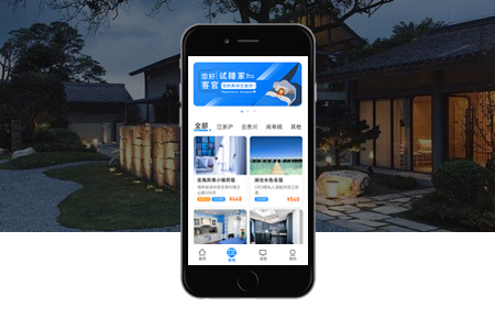 营销型网站怎么做?营销型网站建设的关键是什么