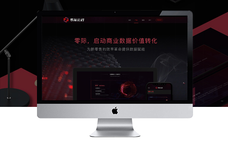 南京SEO优化，怎样做才能让网站排名在搜索引擎首页？