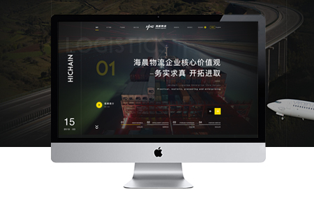 南京网站制作哪家好，网站优化应该这样做才有效？
