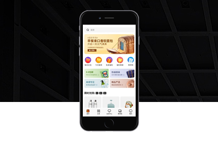 太仓福田网站建设系统，网站建设有哪些值得注意的事项？