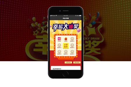 玄武区网站建设页怎么布局才能符合用户体验
