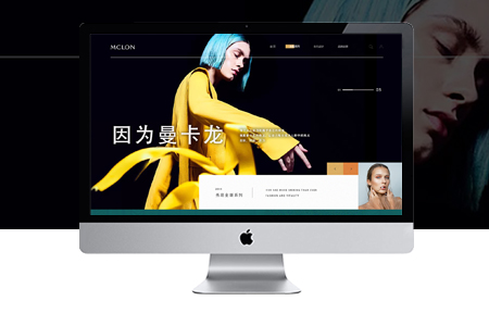 南京网站建设分享--网页设计是如何自我提升