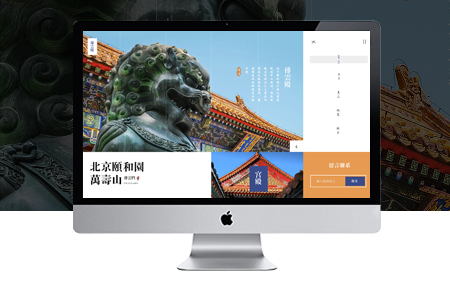 品牌危机公关的3点原则-南京网站设计分享