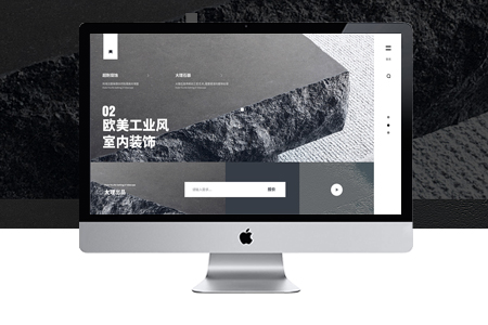 南京网站建设推广，网站优化需要优化哪些内容？