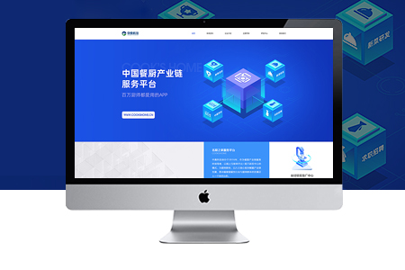 网站如果衰老,怎样才能让网站重新焕发青春-涟水网站建设