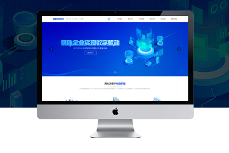 常熟网站建设公司，新手必看的网站建设流程和步骤！