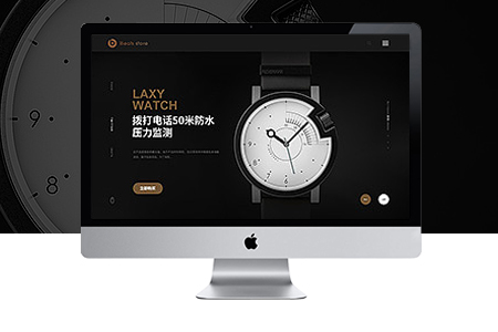 仪征网站制作费用有哪几个组成部分？