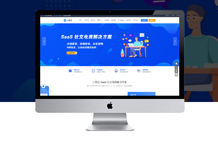 南京网页设计公司分享切图时应注意的问题