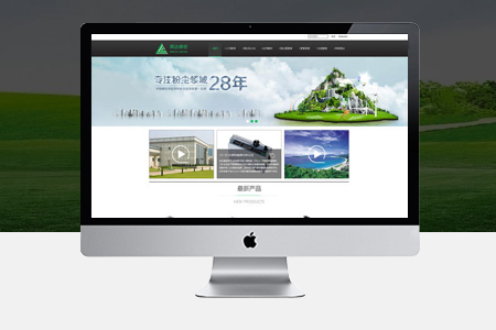 微信公众号文章标题制作有什么技巧-涟水微信开发