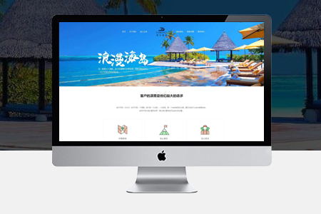 溧水区P2P网站建设公司哪家好
