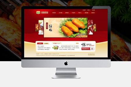 启东网站制作价格，外链平台要如何寻找？