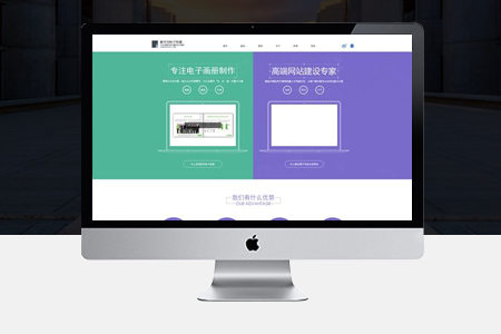 网站优化的重点是什么，南京网站优化公司
