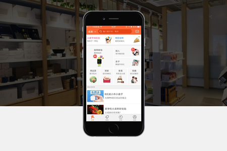 APP软件开发过程中不可错过的细节-阜宁APP开发