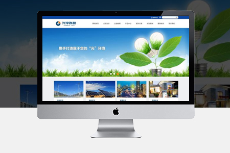 网站推广有哪些比较有效的方法-如东网站建设