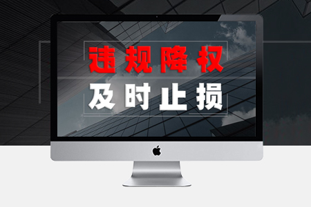 网站建设需要掌握哪些方面的技术