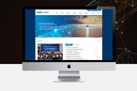 南京网站建设公司揭示网站价格高低的原因