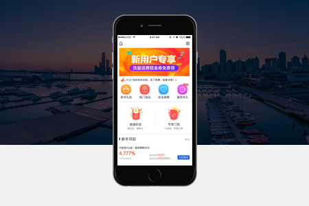 选择.NET语言开发网站的利与弊---南京网站建设有话说