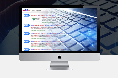 浅析如何网页设计简单化——南京安德门网站建设分享