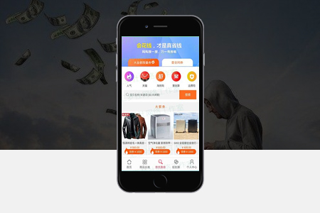 企业如何打造高端网站？南京网站设计