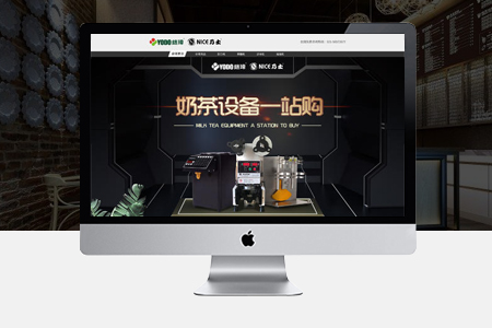高质量的网页设计是如何诞生的--南京网站设计