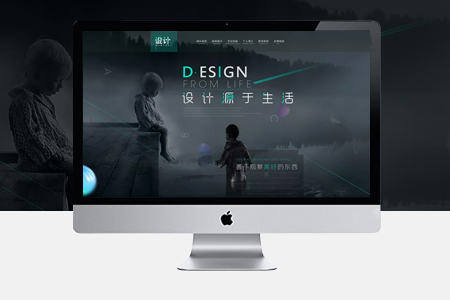 SEOer 常常遇到的一些问题-南京网站建设总结