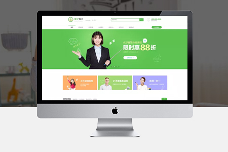 推送通知的7个关键点-滨海APP设计