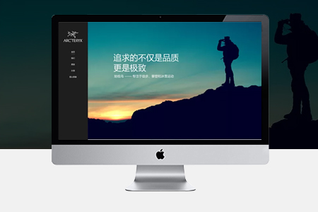 南京新街口网站建设周期是如何安排的？ 南京新街口网站建设周期多长时间是合理的？