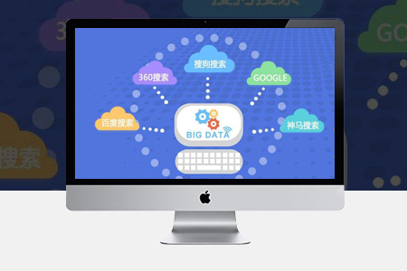 2018年值得关注的10个LOGO设计-南京网站设计