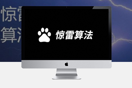 溧阳福田网站制作公司，商业网站建设一般存在哪些误区?