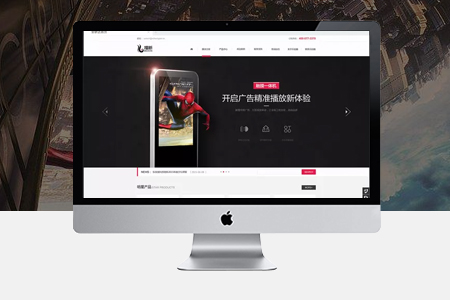 南京网站建设服务，网站建设有哪些要素是要知道的？