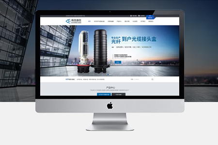 购物网站页如何设计-泗阳网站设计