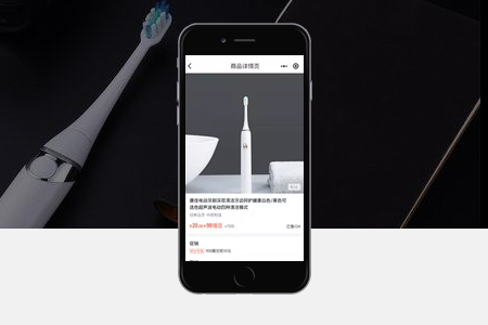 小宇宙网络：为什么要选择定制网站？