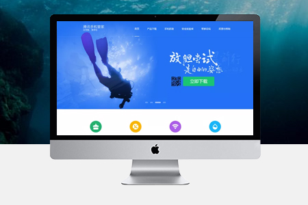 总结目前几种建站方式的误区