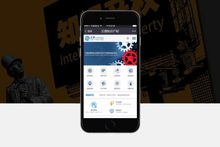 南京网络公司程序开发中的《盗梦空间》
