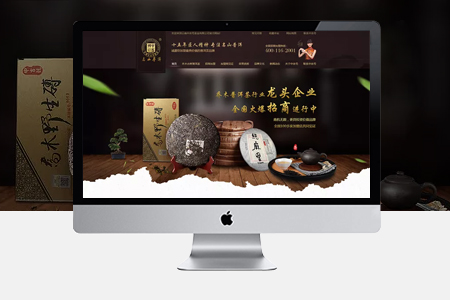 南京网站制作，网站建设中如何提高单页网站质量？