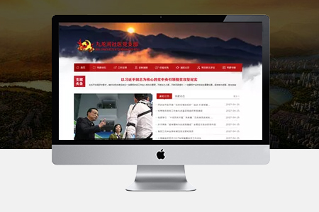南京网站建设公司分享费茨定律在网页中如何应用的