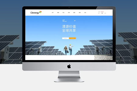 有了这些小窍门，网站可以建设得更-宝应网站建设