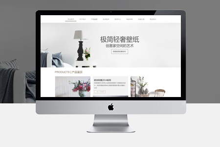 如何提高网站的访问量--南京网站建设分享