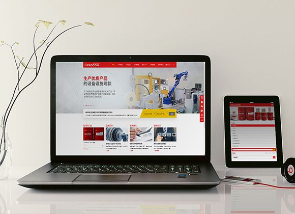 上海企业利用小程序都可以实现什么?