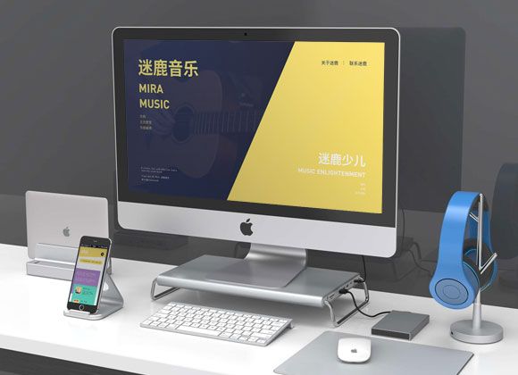 网站制作中这些细节你都注意到了吗？